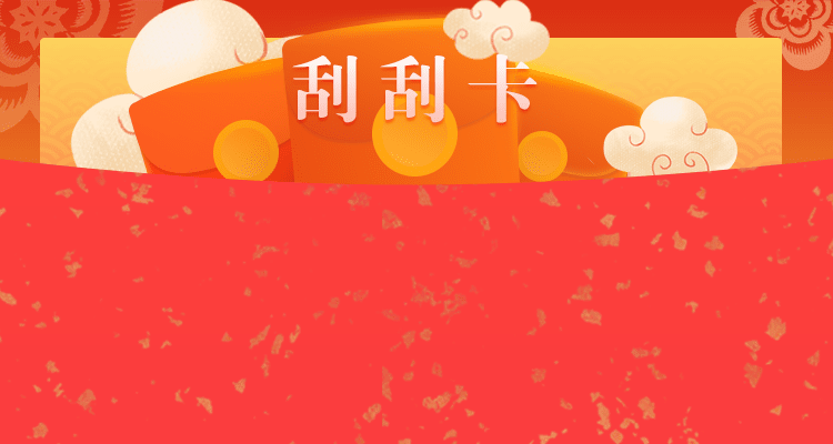 加拿大28,加拿大预测,加拿大28预测,PC预测