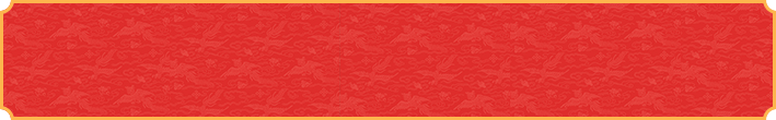 加拿大28,加拿大预测,加拿大28预测,PC预测