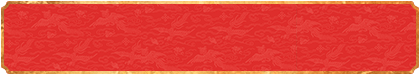 加拿大28,加拿大预测,加拿大28预测,PC预测